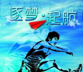 運(yùn)動(dòng)會(huì)各個(gè)項(xiàng)目加油稿范文(運(yùn)動(dòng)會(huì)項(xiàng)目加油稿范文)