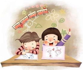 作文同桌開頭結(jié)尾