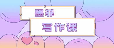 一次特別的經(jīng)歷作文開(kāi)頭