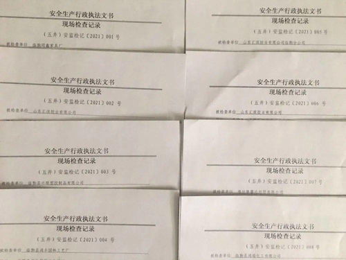 醫(yī)院網(wǎng)絡(luò)安全工作自查報告(醫(yī)院網(wǎng)絡(luò)安全自查報告)