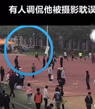 運動會的一幕跑步作文開頭