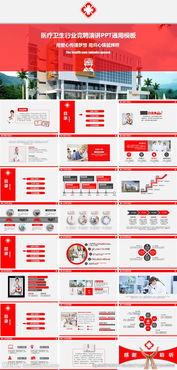 醫(yī)生中級晉聘述職報告(醫(yī)生中級晉聘述職報告)