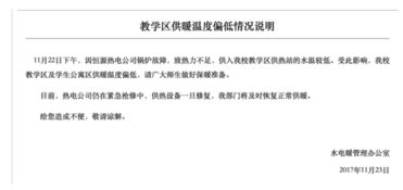 情況報告申論范文怎么寫(怎么寫情況報告)