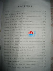 用英文贊美校園的作文開(kāi)頭