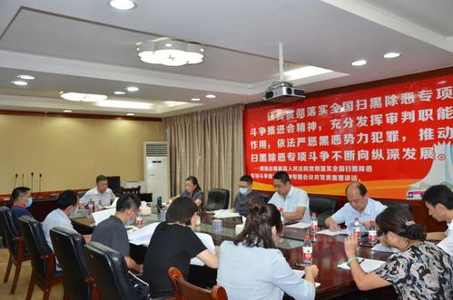 法院績(jī)效考核評(píng)估報(bào)告(法院績(jī)效考核)