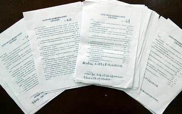 黨員履職盡責(zé)自查報(bào)告(年黨員履職盡責(zé)工作總結(jié),黨員履職盡責(zé)情況 )