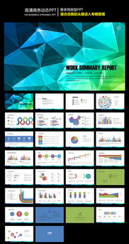 珠寶行業(yè)員工述職報告(珠寶行業(yè)員工述職報告)