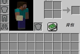 生活發(fā)展對比作文開頭