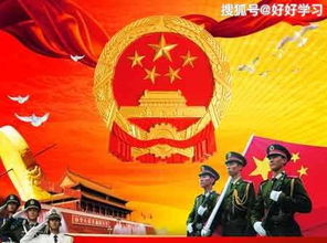 關(guān)于歌頌祖國(guó)的詩(shī)歌(關(guān)于歌頌祖國(guó)的詩(shī)歌)