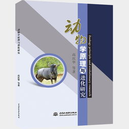 科學(xué)類書籍推薦及理由(自然科學(xué)類書籍)