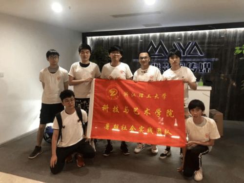 疫情期間社會(huì)實(shí)踐報(bào)告(疫情期間大學(xué)生社會(huì)實(shí)踐報(bào)告)