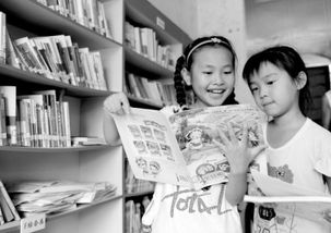 關(guān)于農(nóng)家書(shū)屋調(diào)研報(bào)告(關(guān)于農(nóng)家書(shū)屋征文精選)