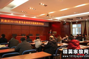 市容所副所長(zhǎng)述職報(bào)告(年供電所副所長(zhǎng)述職報(bào)告范文)