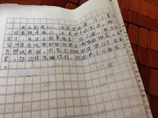 學會做飯作文開頭