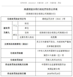 違規(guī)事件的情況說明(事件的情況說明怎么寫)