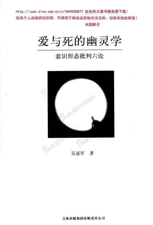 我和漢字的故事的作文開頭