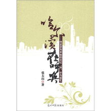 有關(guān)回憶呼喚的作文開頭