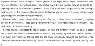 心里溫暖是種幸福作文開頭結尾