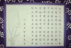 懸疑式開頭作文