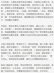 夢(mèng)想從未走遠(yuǎn)的作文開(kāi)頭結(jié)尾