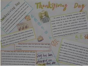 寫懂得了感恩的事作文開(kāi)頭結(jié)尾怎么寫