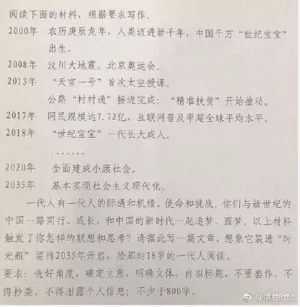 熱愛勞動(dòng)從我做起作文范文(熱愛勞動(dòng)從我做起作文（通用）)