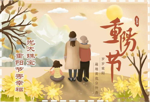 感恩父母幸福成長作文開頭結(jié)尾