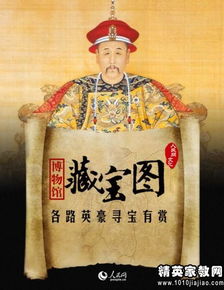 傳統(tǒng)文化作文評(píng)語(yǔ)開(kāi)頭結(jié)尾