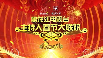 作文春節(jié)開(kāi)頭結(jié)尾怎么寫(xiě)