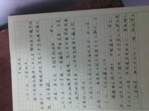 幸福在我們身邊的作文600字作文開(kāi)頭怎么寫