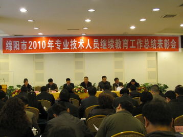 副高職稱技術(shù)工作總結(jié)(副高級(jí)護(hù)理職稱工作總結(jié))