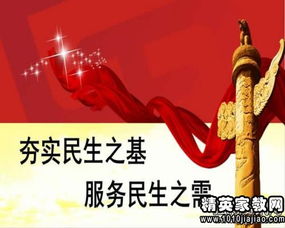 學(xué)校黨建自查報告(學(xué)校黨建自查報告范文)