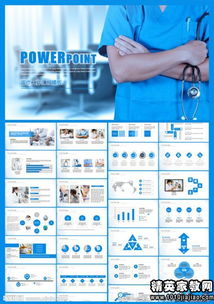 基層醫(yī)生個人總結(jié)(基層醫(yī)生個人述職報告)