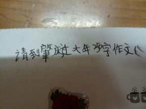 請到肇慶過大作文開頭和結(jié)尾