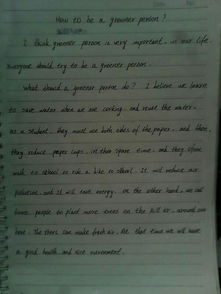 關(guān)于綠色生活的英語作文開頭