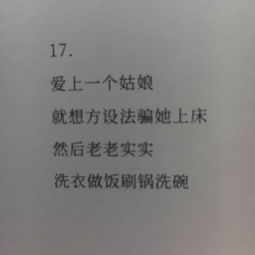 童的往事100字作文開頭結尾
