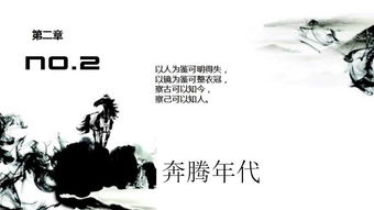 動畫專業(yè)開題報告(動畫專業(yè)論文開題報告)