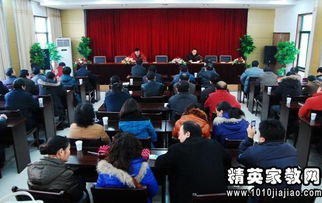 機(jī)關(guān)單位干部述職報(bào)告(機(jī)關(guān)單位干部值班制度)