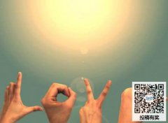 一個(gè)愛(ài)的我的作文開(kāi)頭結(jié)尾怎么寫(xiě)