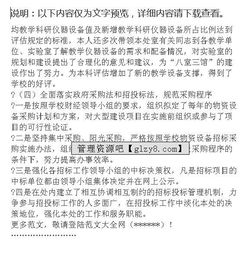 紀(jì)委副書記述職報(bào)告范文(鎮(zhèn)紀(jì)委副書記述職報(bào)告范文)