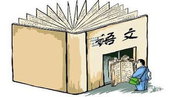 古風(fēng)語(yǔ)文作文開(kāi)頭結(jié)尾