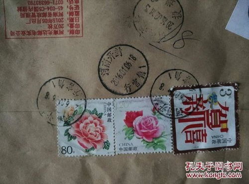 集郵和郵票的作文的好開頭和好結尾