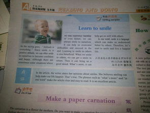 作文開頭主題優(yōu)美句子