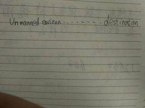 關(guān)于未來的英語作文開頭,關(guān)于未來的英語作文開頭和結(jié)尾,未來生活英語作文開頭