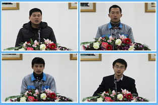 關(guān)于設(shè)備工程師述職報(bào)告(設(shè)備工程師述職報(bào)告)