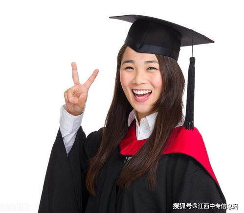 中專學(xué)歷好還是自考本科好