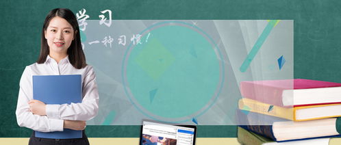 丹陽(yáng)有什么自考本科的機(jī)構(gòu)