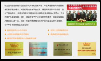 青海護(hù)理本科自考科目