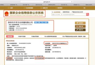 本科學歷自考難不難