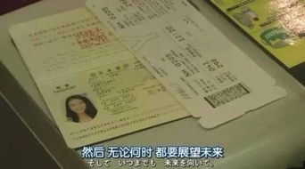 本科生可以自考211嗎